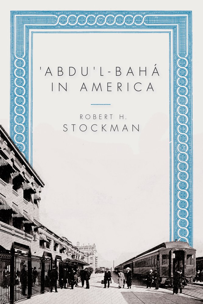 book: abdu'l-baha in america